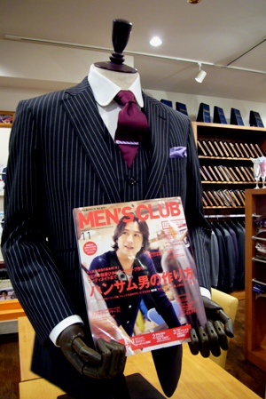 「MEN’S　CLUB11月号」