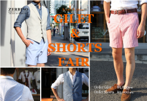 gilet & shorts