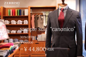  canonico sample suit