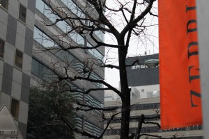 本日の天候
