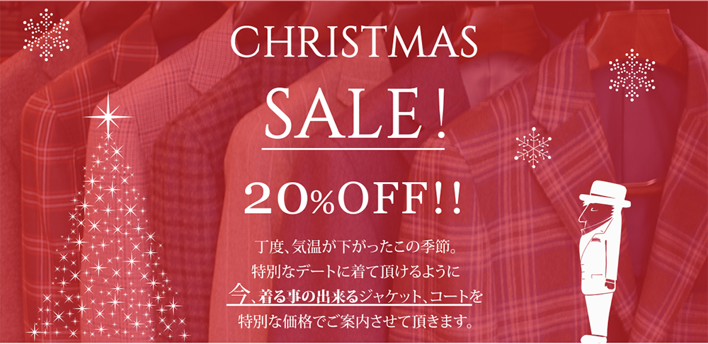 ZERBINO12月イベントのご案内。