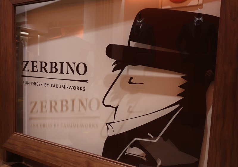 ZERBINO銀座店、ZERBINOくん、ゼルビーノ君