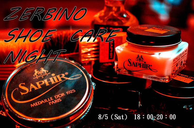 ZERBINO ゼルビーノ オーダー オーダースーツ オーダージャケット オーダーシャツ オーダーシューズ オーダーコート イタリア イギリス 国産 インポート ネクタイ チーフ 英国 宮城興業 ペルフェット perfetto 生地 服地 タイ ニットタイ セッテピエゲ リネン コットン ウール カシミヤ 新宿 虎ノ門 銀座 カッコいい 伊達 スリーピース ダブルブレステッド 水牛釦 貝釦 ナット釦 イベント シューケア