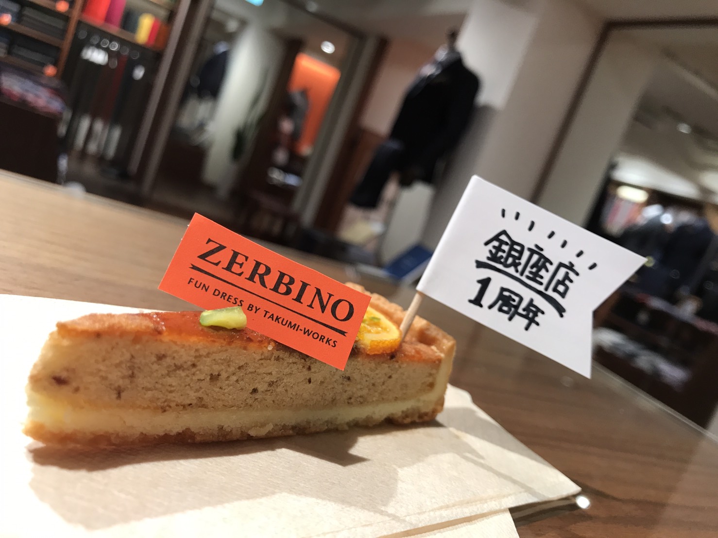 ZERBINO銀座店1周年！！