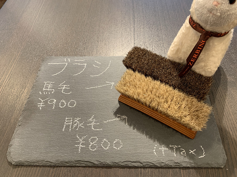 女性は見ています　その1