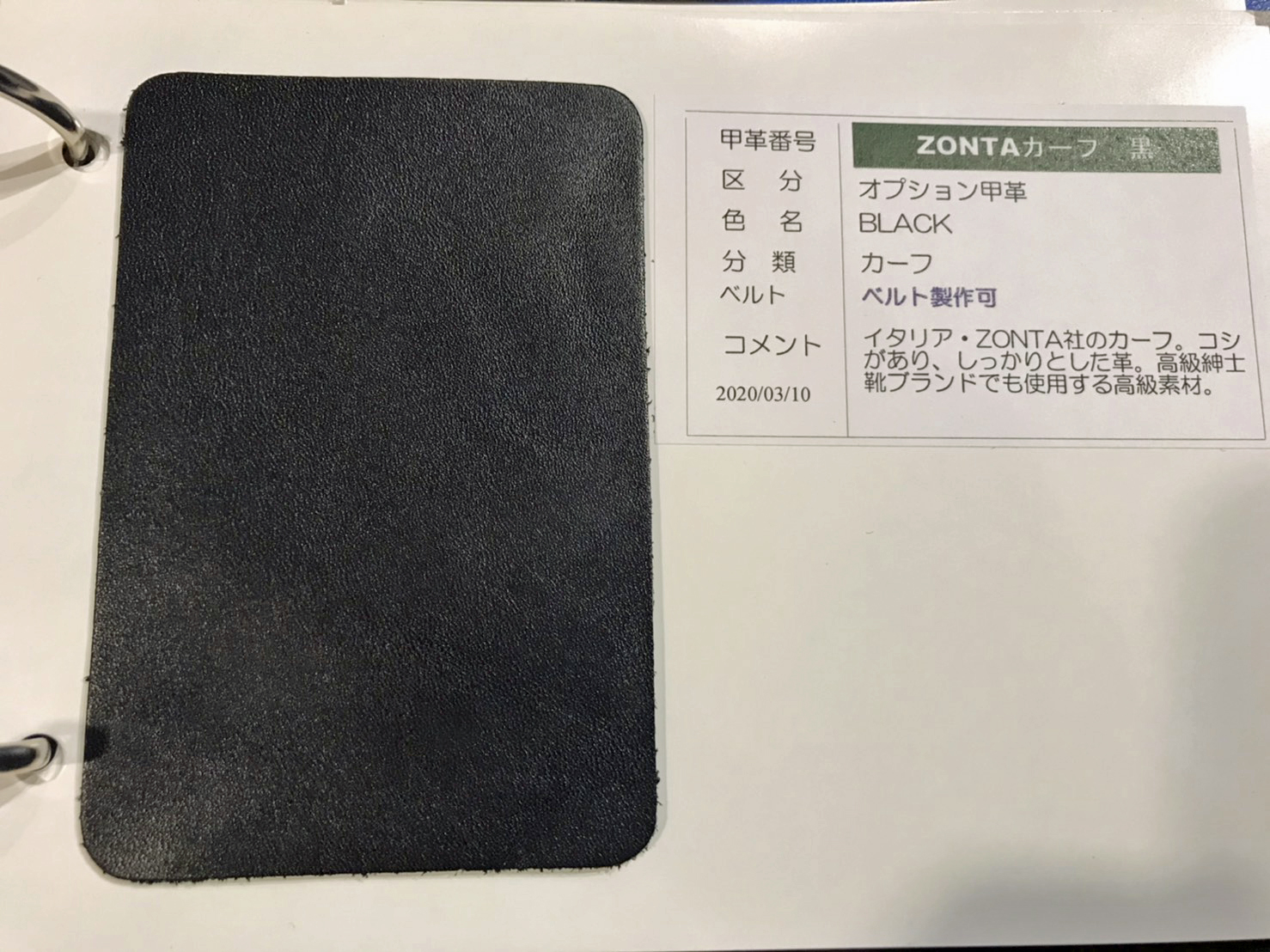 e578f81a849b8227099320e4f51de6