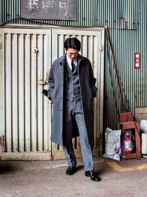 bal Collar Coat