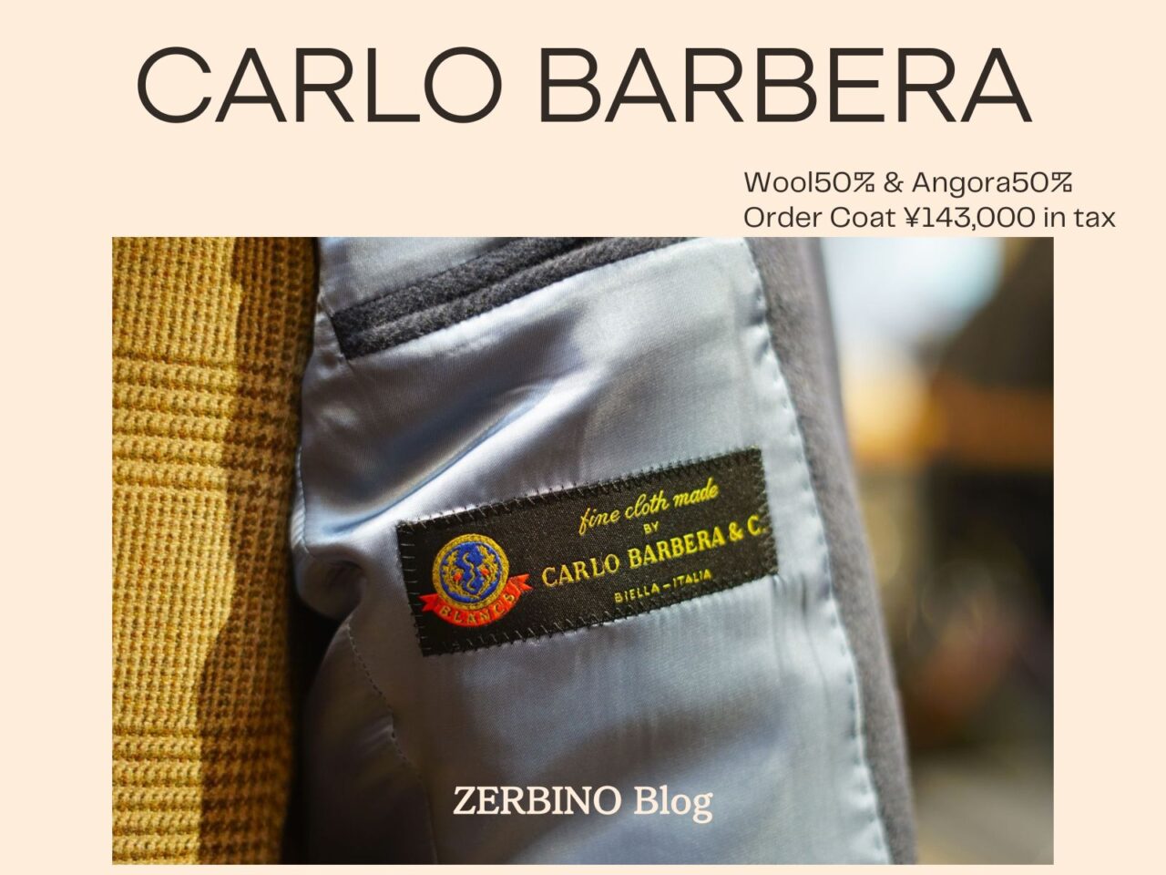 CARLO BARBERA　カルロバルベラ　カルロ・バルベラ　アンゴラ混　アンゴラ　A　カシミヤ　ブルーグレー　チェスターコート　シングルチェスターコート　シングルチェスター