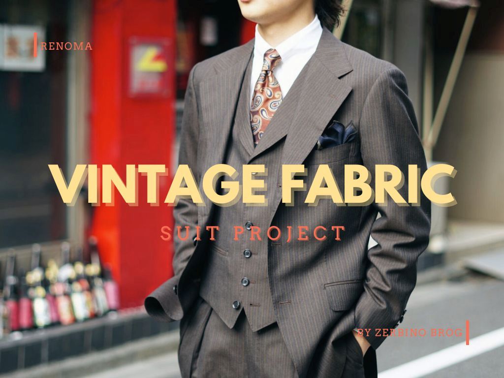 vintage fabric renoma ヴィンテージ