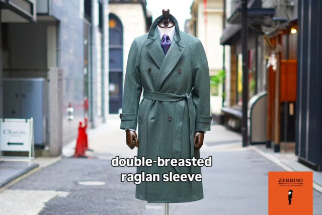 ZERBINO...

​緊張と緩和の交差。
それはエレガンスか、それともエフォートレスか。

【Fabric】
Bower Roebuck バウアーローバック
x1680-13916s01-08
W100%

【double-breastedraglan】
¥137,500(tax incl.)

#madetomeasure#zerbino#suits#ordersuit#ordershirt#スーツ#スーツスタイル#オーダースーツ#オーダーシャツ#イージーオーダー#オーダーシューズ#オーダーコート#ゼルビーノ#ラグランコート#ダブルラグラン#バウアーローバック#bowerroebuck