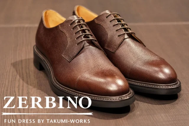 ZERBINO...

オーダーシューズ

wasouryouka
和創良靴

デザイン:SQ-006
革:アノネイ アルパイン
¥93,500(tax incl.)

サイズ:28 B
オプション:
ダブルソール
ラウンドトゥ変更(無料)

アノネイアルパイン。
荒々しい表情が多いシボ革の中でも、
アルパインは一際エレガント。

日々のケアによって、
しっかりと底光りします。

雨に強い革ながら上品な顔つきなので、
多く登板することになりそうです。

#madetomeasure#zerbino#suits#ordersuit#ordershirtスーツスーツスタイルオーダースーツ