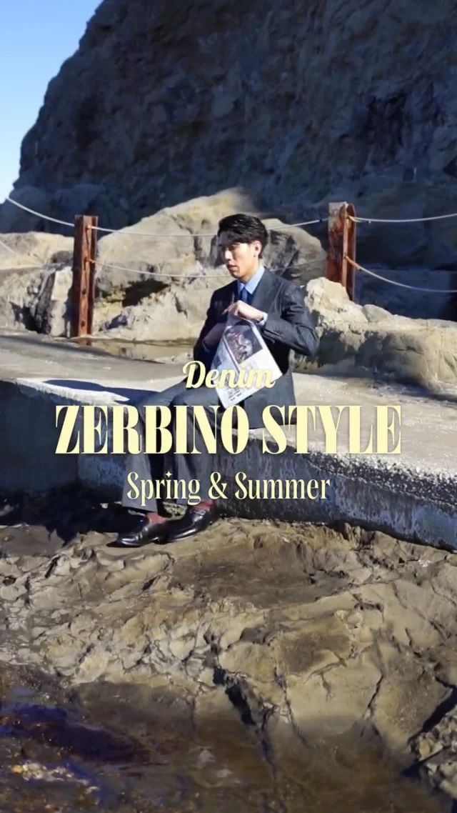 ZERBINO…

Denim Suit.

仕立てが変われば、
デニムはここまで美しくなる。

2026 Spring & Summer

#zerbino #オーダースーツ #スーツ #スーツスタイル #デニムスーツ